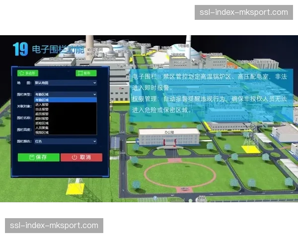 UWB高精度定位赋能人员与设备追踪，实现微观层面流程管控