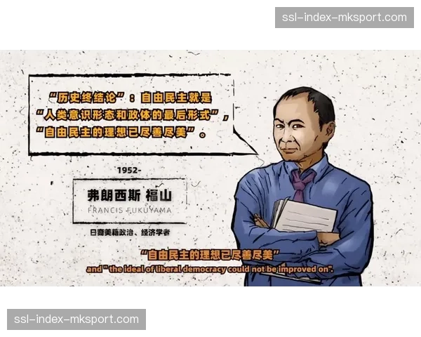 随着美国资本增多，英超赛程安排是否会更倾向北美收视时段？